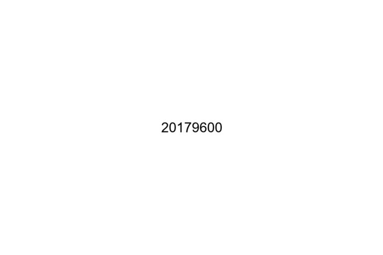 20179600