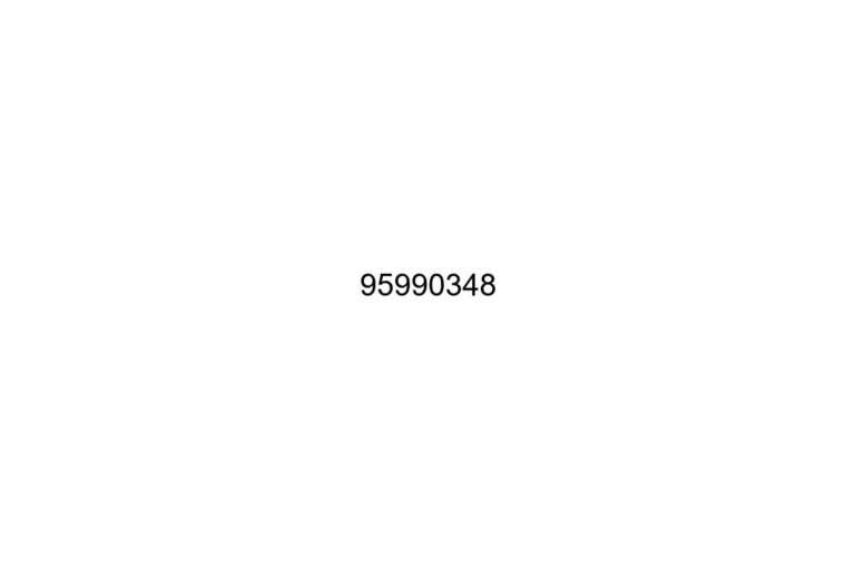95990348