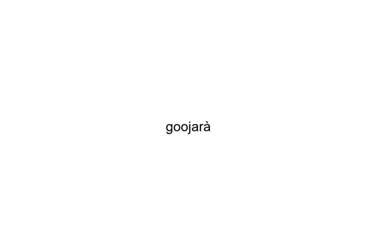 goojar