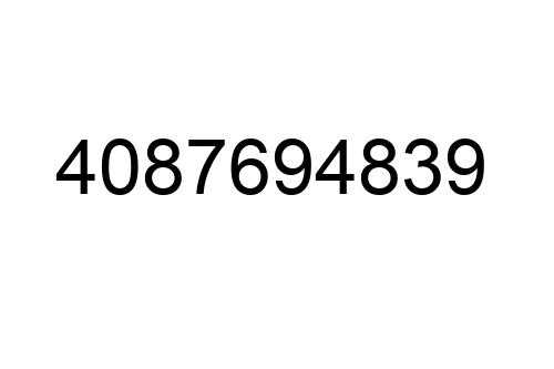4087694839