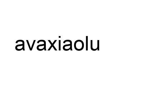 avaxiaolu