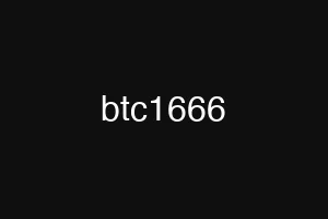 btc1666